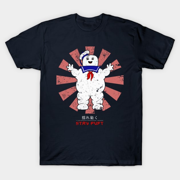 Stay Puft Retro Japanese Ghostbusters T-Shirt by Nova5